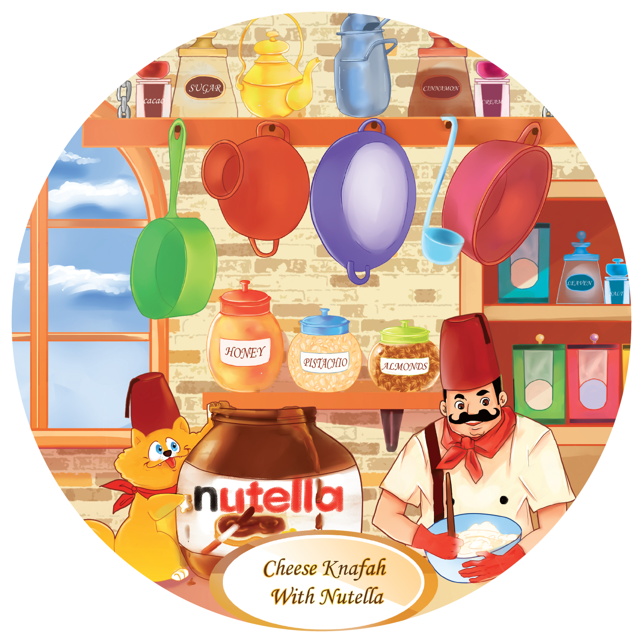 Logo Item